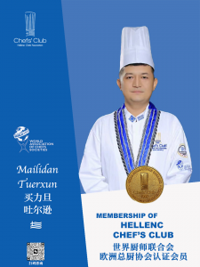 买力旦吐尔逊