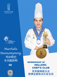 玛尔哈巴买买提依明