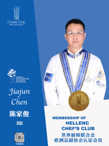 陈家俊