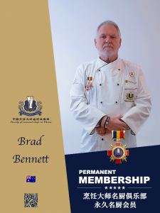 Brad Bennett