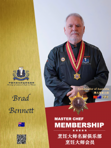 Brad Bennett-烹饪大师