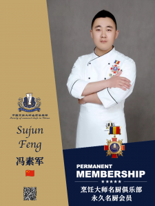 冯素军