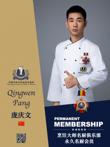 庞庆文